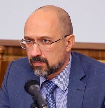 Шмыгаль-энергомодернизация
