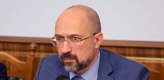 Шмыгаль-энергомодернизация