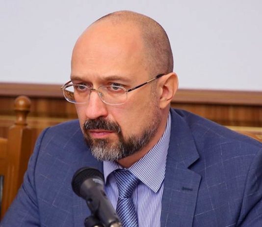 Шмыгаль-энергомодернизация