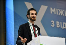 Ukrainian-Energy-Forum-минэкоэнерго-Чижик