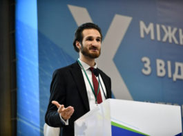 Ukrainian-Energy-Forum-минэкоэнерго-Чижик