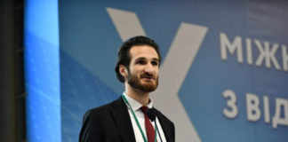Ukrainian-Energy-Forum-минэкоэнерго-Чижик