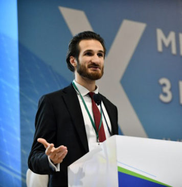 Ukrainian-Energy-Forum-минэкоэнерго-Чижик