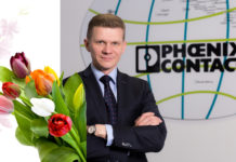 Фенис контакт