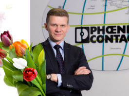 Фенис контакт