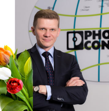 Фенис контакт