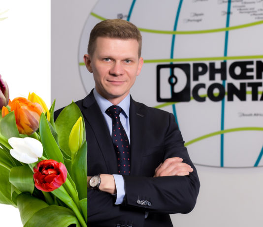 Фенис контакт