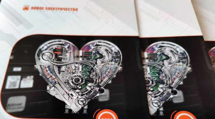 Каталог-2020: путеводитель в мир автоматизации Новое-Электричество-каталог-2020