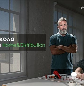 Schneider-Electric-онлайн-семинары