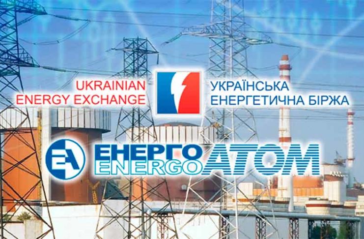 163 тыс. МВт-час электроэнергии было продано на аукционе Украинская-энергобиржа-аукцион