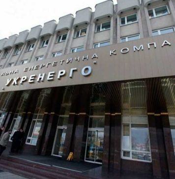 Увеличение объемов ВИЭ требует срочных мер по повышению гибкости энергосистемы, – Укрэнерго Укрэнерго-ВИЭ-СЭС