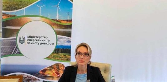 Буславец-минэкоэнерго