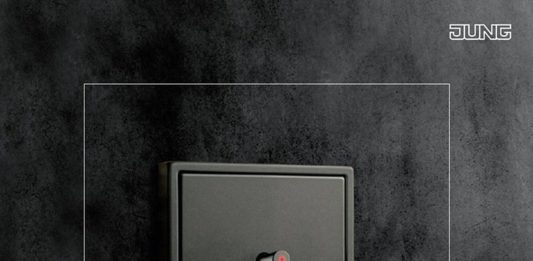 JUNG-вимикач-LS-1912