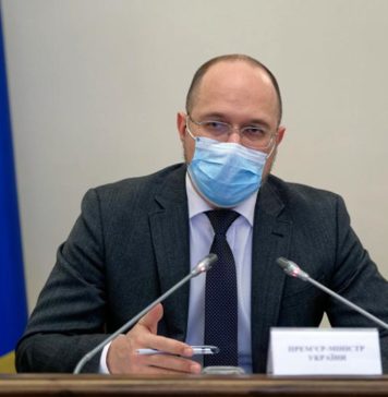 КМУ-минєкоєнерго-ВИЭ-1