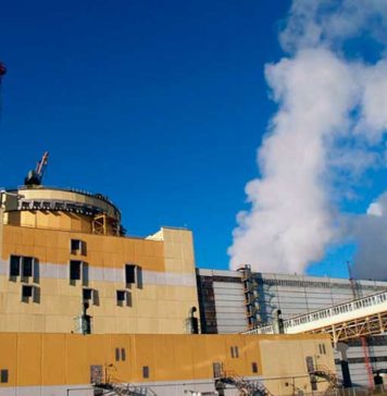 Майнінг криптовалют: Мінекоенерго роз’яснило свою позицію Минэкоэнерго-АЭС-майнинг-криптовалют