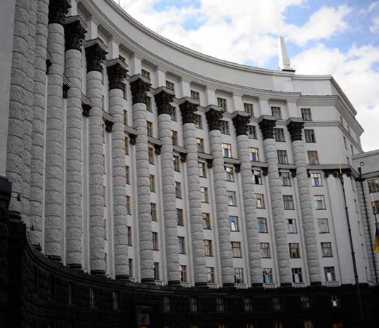 Минэкоэнерго-USAID