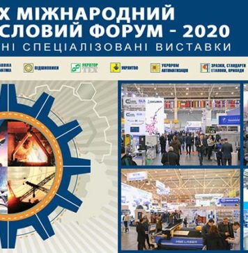 Электроблюз-промышленный-форум