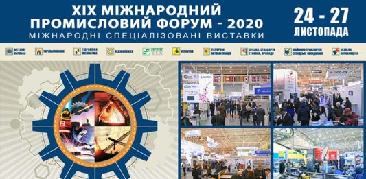 Электроблюз-промышленный-форум