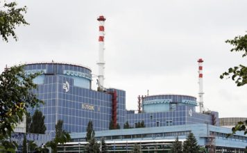 Энергоатом-СНБО-энергорынок-1