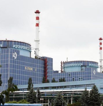 Енергоатом запропонував РНБО план зі стабілізаціі ринку Энергоатом-СНБО-энергорынок-1