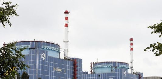 Энергоатом-СНБО-энергорынок-1