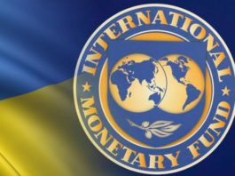МВФ-инвесторы-ВИЭ-Украина
