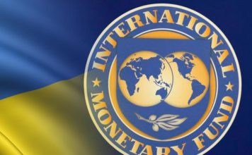 МВФ-инвесторы-ВИЭ-Украина