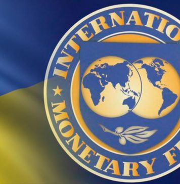 МВФ-инвесторы-ВИЭ-Украина
