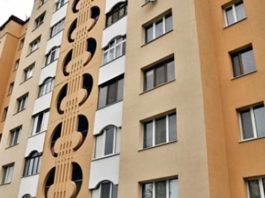 Теплые-кредиты-в-Украине