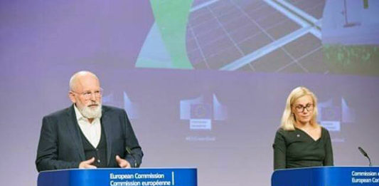 Электроблюз-ЕС-ВИЭ