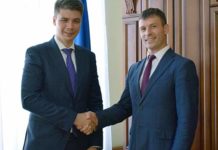 Электроблюз-Госэнергоэффективности-Гура