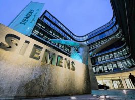 Электроблюз--Siemens-мобильная-работа