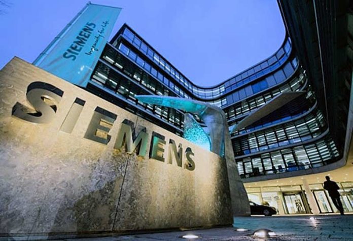Электроблюз--Siemens-мобильная-работа