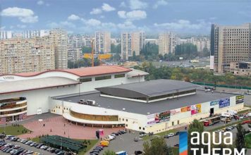 Электроблюз-Aquatherm-Kyiv-2020