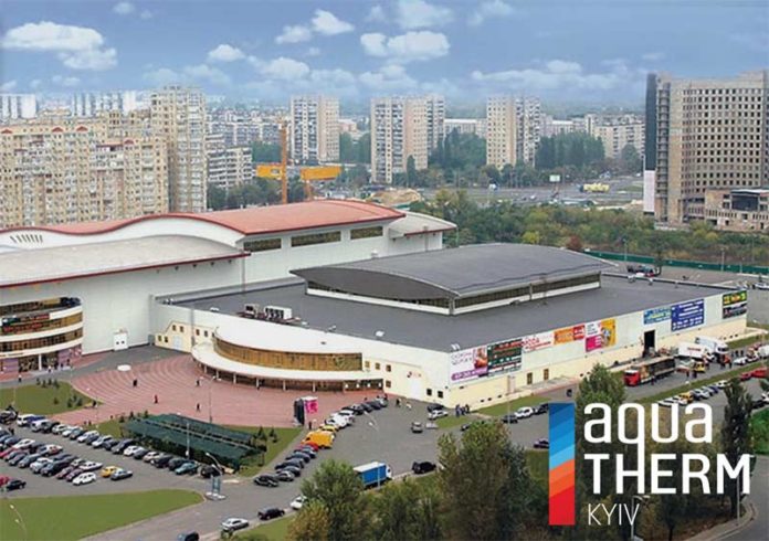 Электроблюз-Aquatherm-Kyiv-2020