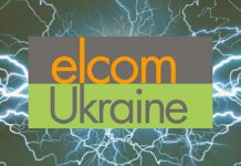 Электроблюз-Elcom-2020-1