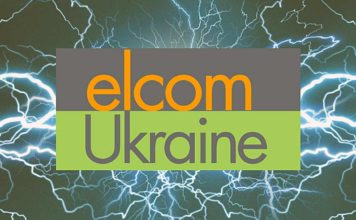 6-9 жовтня в «Київекспоплаза» одночасно пройдуть чотири виставки Электроблюз-Elcom-2020-1