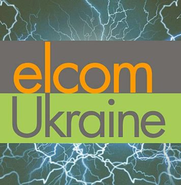 Электроблюз-Elcom-2020-1