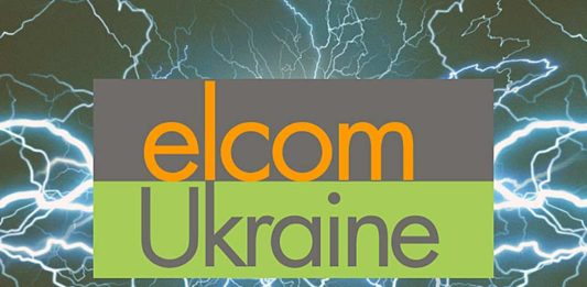 6-9 жовтня в «Київекспоплаза» одночасно пройдуть чотири виставки Электроблюз-Elcom-2020-1