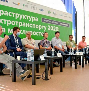 Электроблюз-Криклий-электротранспорт