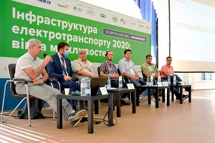 Электроблюз-Криклий-электротранспорт