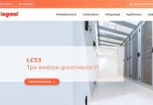 Электроблюз-Legrand-новый-сайт-1