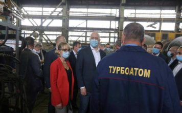 Электроблюз-минэнерго-Турбоатом
