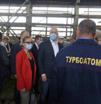 Электроблюз-минэнерго-Турбоатом