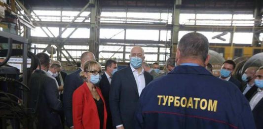 Электроблюз-минэнерго-Турбоатом
