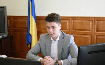 Электроблюз-Госэнергоэффективности-Гура