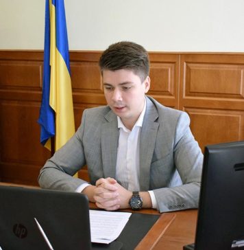 Электроблюз-Госэнергоэффективности-Гура