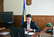 Электроблюз-Госэнергоэффективности-Гура