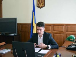 Электроблюз-Госэнергоэффективности-Гура