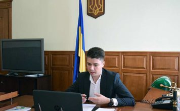 Электроблюз-Госэнергоэффективности-Гура